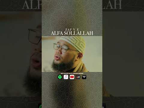 Alfa Sollallah ألف صلى الله