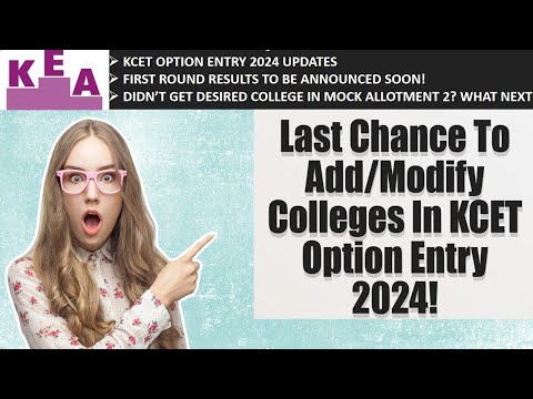 KCET Option Entry 2025 | How to Edit Option Entry After Mock Allotment |FAQs on KCET Option Entry