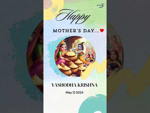 "మాతృదినోత్సవ శుభాకాంక్షలు" Beyond #mothersday #MomLove #youtubeshorts #telugu #beyond #littlegirl