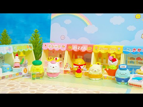 Re-Ment Miniature Sumikko Gurashi Shops