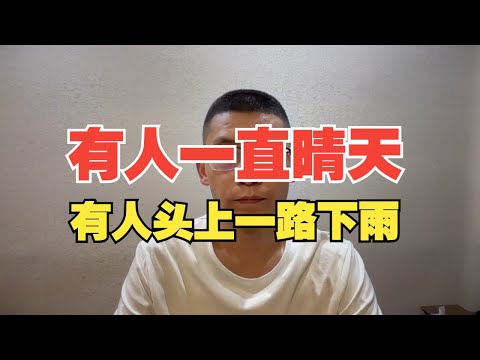 留条活路吧