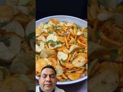 Crispy potato chips and kurkur chat #lays #layslover #food #layspotatochips #viralvideo #shortvideo