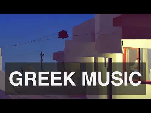 Greek Music - A Night In Mykonos