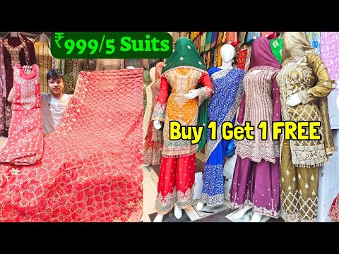 5 Dress sirf 999 Readymade Cotton Suits Pakistani designer suit dress material hyderabad bridal sale