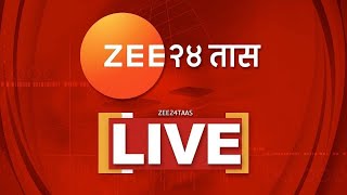 Zee24Taas LIVE | Saif Ali Khan | Walmik Karad | Santosh Deshmukh | Suresh Dhas | MVA |Mahayuti