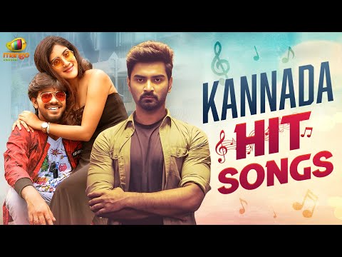 Kannada Hit Songs | Latets Kannada Superhit Songs | 2023 Kannada Hit Songs | Mango Music