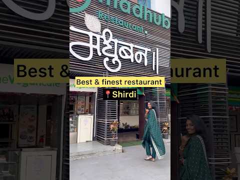 Shirdi number 1 restaurant 💯 #shirdi #youtubeshorts #shortsviral