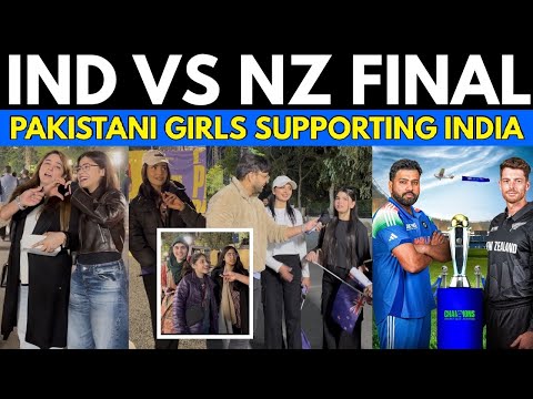 IND🇮🇳vs NZ🇳🇿Grand Final | Pakistani Girls Supporting Team India | Live From Lahore Qadaffi Stadium