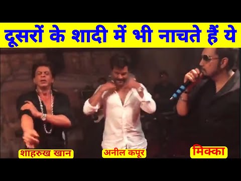 How Much Bollywood Celebs Charge For Dancing In Wedding || Bollywood Facts || Top 10 Indian Actors