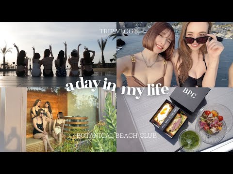 【女子旅VLOG】６人で旅行へ🚗✨親友達と過ごすとある1日👙❤️🍷