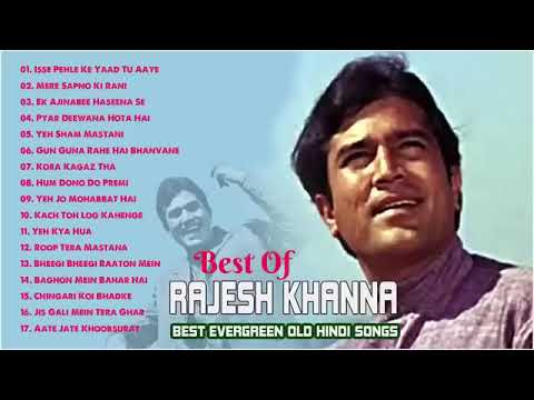 BEST OF RAJESH KHANNA 💖Kishore Kumar Super Hit Songs 😍| BEST EVERGREEN OLD HINDI SONGS | #ganokidhun