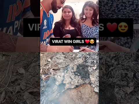 #cricket #viratism #hardikpandya #viratian #yadavbrand2song