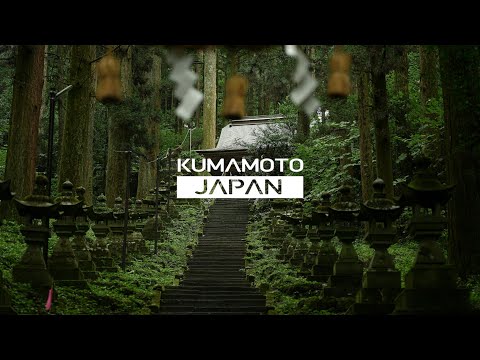 Things to do in Kumamoto｜Kamishikimi Kumanoimasu Shrine｜STARLUX Airlines