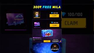 300₹ Free Mila, Free Redeem Code App, How To Earn Free Google Play Redeem Code, #freefire #ffshorts