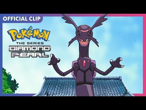 A Phantom Rayquaza?! | Pokémon: Diamond and Pearl | Official Clip