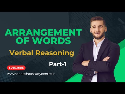 Reasoning | Arrangement of Words | Part-1 | Concept and PYQs