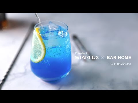 Inflight cocktail Sci-Fi Cosmos 2.0｜STARLUX Airlines