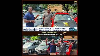 கார் வாங்குனா பைக் FREE | இந்த Offer நல்லாயிருக்கே | நம்ம Car வாங்கியாச்சி | Zenus Entertainment