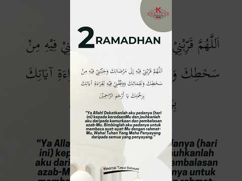 KCSB | 2 Ramadhan 1445H #Ramadhanday2 #fy #islam #fastingmonthoframadhan #shortsvideo