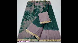 Pure silk kota bandhej printed sarees.ph:9490078237 #wholesalekota #silkkota #kotasilk #kotasaree