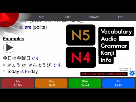 Japanese JLPT N5 & N4 Anki Deck with Audio | Vocabulary | Kanji | Grammar | Listening