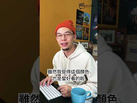 哥吉拉跟瘋狂麥斯都推出新作｜羅比 #羅比頻道 #影劇新聞