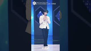 Focus Cam: ZHANG JI JUN - Signal Song "Good Luck (Be My Luck)" | Starlight Boys