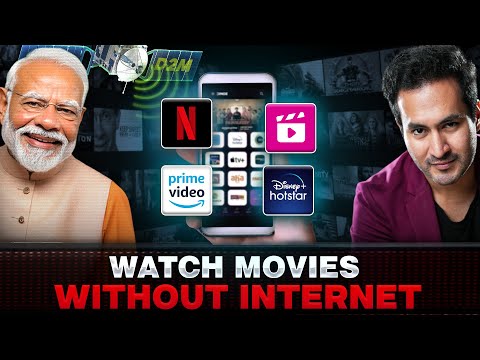 BIG NEWS! Movies & OTT can be watched WITHOUT INTERNET in India?