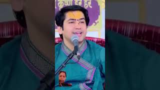 नए साल पर शहीद फौजियों के परिवारों से मिलकर गुरुदेव हुए भावुक ~!!~ Bageshwar Dham Sarkar | Emotional