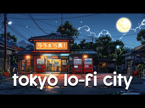 90's Chill Lofi City🔥Tokyo Midnight 🌃 Lo fi Beats To Sleep, Relax  [lofi hiphop mix]