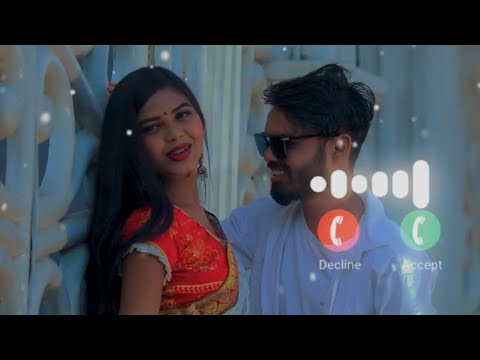 O Karam Khudaya Hai Lofi Ringtone