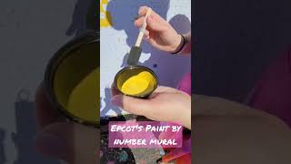 Epcot Paint By Number Mural #disneyworld #disneyvlog #epcot #festivalofthearts #disneyparks #fyp