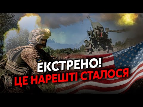 🔴Почалося! Екстрена ЗАЯВА із США. Курськ йде на ОБМІН? Оголосили про ПЕРЕГОВОРИ. Трамп ШОКУВАВ