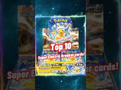 Top 10 SUPER Electric Breaker Pokemon Cards ⚡️ #shorts #pikachu #surgingsparks