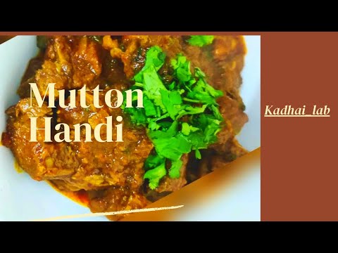 Mutton Handi#recipe #subscribe #muttonhandi