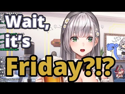 Noel forgot what day of the week it was【ENG SUB】