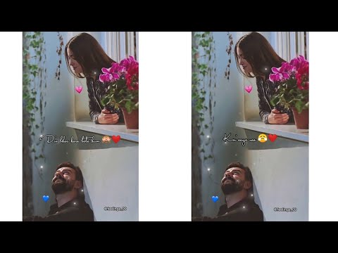 Din Bhar Kare Bate Hum 🙈❤️ | Couple Love Whatsapp Status | Instagram reels status #shorts