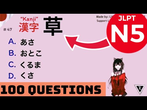 JLPT N5 TEST 2022 [100 Questions & Answers] 24min [Part 3]