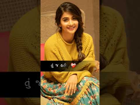 Gujarati song WhatsApp status