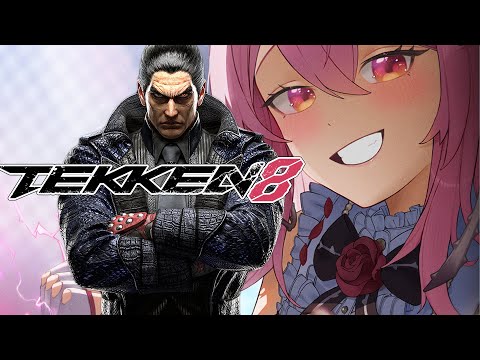 【TEKKEN 8】masku