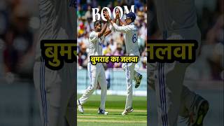 IND vs AUS test Highlights 2024,India vs Australia 2nd Test Day 2 Highlights of Today Cricket Match