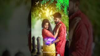 Bengali Romantic Song WhatsApp Status Video| Bengali Love Status | Bengali Video Song #shorts