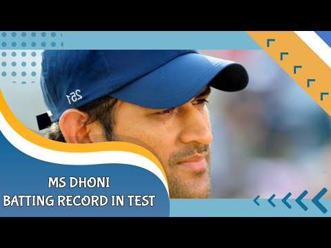 Ms Dhoni batting record in Test career || #msdhoni #india #mahi #test #testcareer #dhoni