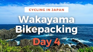 Bikepacking Trip Wakayama - Shimizu Onsen via Arida to Mihama, Day 4