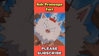 Ash Primeape Intresting Fact 🐒 #primeape #pokemon #shorts