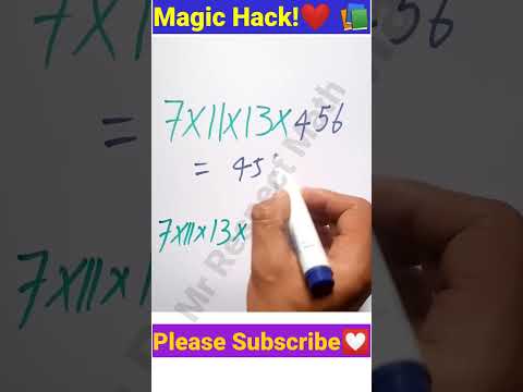 Fast Multiplication Tricks | Interesting Math Tricks #maths #shorts