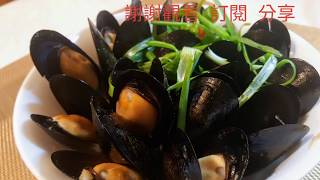 OneOne │蒜香白酒煮青口 洒不醉人人自醉。 Mussels  boiled with Garlic & Wine