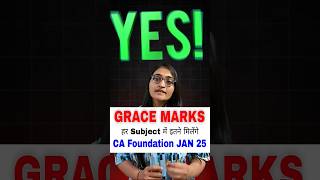 CA Foundation Jan 25 GRACE MARKS in Result #cafoundation #icai #cafoundationexam