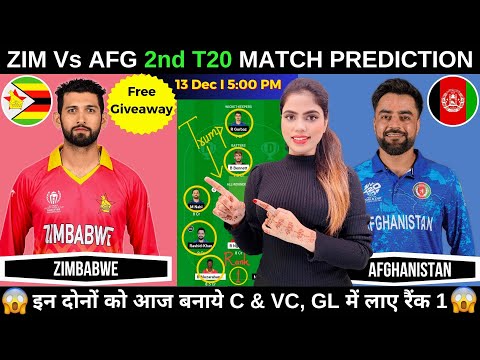 ZIM vs AFG Dream11 Prediction Today Match | ZIM vs AFG 2nd T20 Dream11 Prediction | Fantasy Cricball