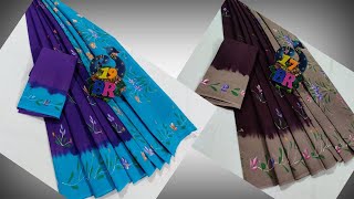 Summer Cotton Sarees || Batik Cotton Sarees || Premi Collections